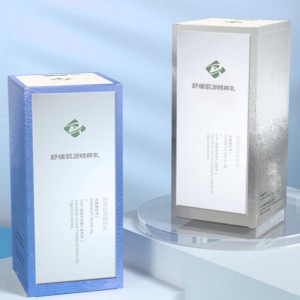 Essence mælkeemballage