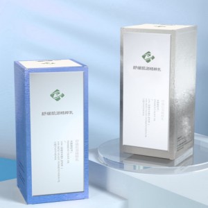 Elegance kosmetisk emballageæske